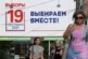 В КПРФ назвали способ решения проблемы кандидатов-двойников — РИА Новости, 06.09.2021