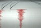 При землетрясении на юго-западе Китая погибли два человека — РИА Новости, 16.09.2021