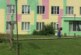 Бастрыкин поручил установить собственника общежития в Бужаниново — РИА Новости, 15.09.2021