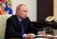 Путин проведет оперативное совещание с членами Совбеза — РИА Новости, 28.10.2021