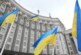 Украинский дипломат потребовал наладить диалог с Россией — РИА Новости, 20.10.2021
