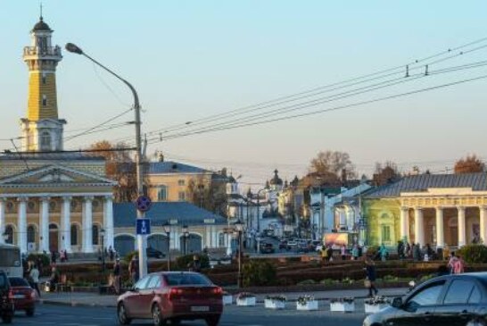 В Костромской области более 500 семей получили финансовую поддержку — РИА Новости, 11.10.2021