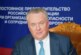 Постпред при ОБСЕ призвал отреагировать на применение Bayraktar в Донбассе — РИА Новости, 28.10.2021