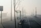 В Екатеринбурге выявили превышение концентраций вредных веществ в воздухе — РИА Новости, 19.10.2021
