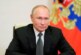 Путин примет участие в расширенном заседании Коллегии МИД — РИА Новости, 17.11.2021