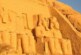 Археологи обнаружили в Египте затерянный храм Солнца: «Самая важная находка»