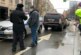 Суд арестовал обвиняемого в стрельбе в центре Москвы — РИА Новости, 04.12.2021