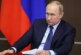 Путин обсудил с членами Совбеза вопросы внутренней и внешней политики — РИА Новости, 17.12.2021