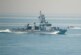 Американский эсминец прибыл в румынский порт Констанца в Черном море — РИА Новости, 05.12.2021