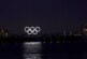 Биатлонист Тихонов посчитал «праздником» бойкот США Олимпиады в Китае