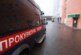 Четыре человека погибли в ДТП в Татарстане — РИА Новости, 07.01.2022