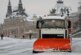В Москве продлили «желтый» уровень погодной опасности — РИА Новости, 13.01.2022