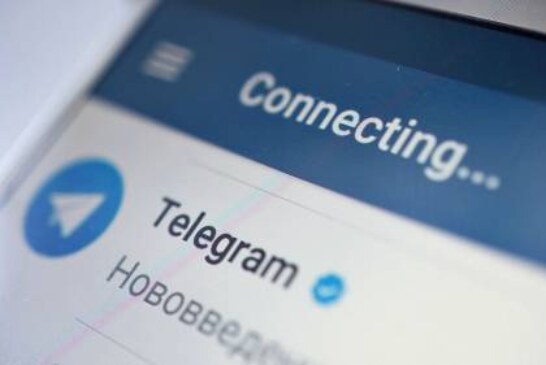 В работе Telegram произошел глобальный сбой — РИА Новости, 21.02.2022