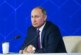 Путин поддержал идею создания зеленого стандарта в России — РИА Новости, 03.02.2022