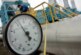 «Газпром» вновь не забронировал мощности трубопровода «Ямал — Европа» — РИА Новости, 16.02.2022