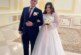 Дочь Иосифа Пригожина вышла замуж – первые подробности и фото | Корреспондент