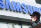 Samsung приостановит поставки телефонов и бытовой техники в Россию — РИА Новости, 05.03.2022