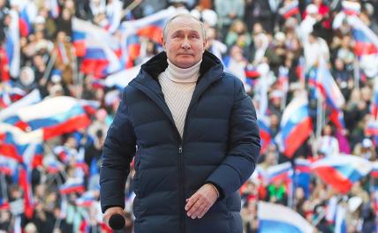 Опрос ВЦИОМ: социологи измерили уровень поддержки Путина