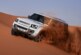 Удлинённый Land Rover Defender 130: первое официальное фото и дата премьеры