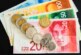 Шекель против доллара: эксперты оценили плюсы покупки израильской валюты