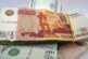 Дефолт, гиперинфляция, обвал рубля: эксперт оценил риски августа-2022