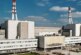 Литва задумалась о строительстве атомной электростанции: «Намерены вымогать деньги у ЕС»