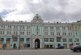 Ермоловский театр оштрафуют за разрушение фасада