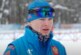 Российский лыжник получил украинское гражданство