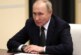 В Британии пожаловались на новый «удар Путина»
