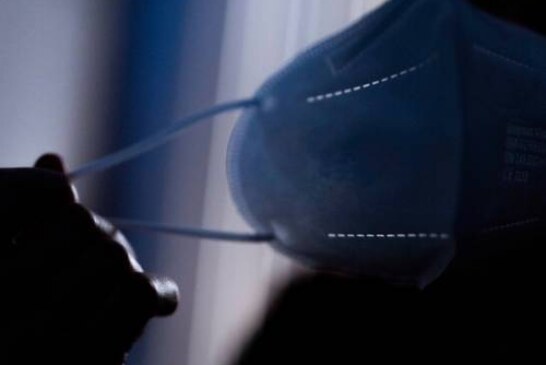 Изобретатели запатентовали “умную” маску, защищающую горло от холода