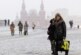 Снегопад в Москве привел к коллапсу в аэропортах: Задержаны почти 60 рейсов