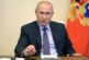 Путин заявил о переменах к лучшему: Россия сделает мир справедливее
