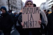 Французы устроили протесты против пенсионной реформы