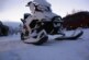 Выяснилась причина взрыва снегохода с водителем на лыжной трассе в Подмосковье