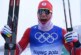 Пятикратный олимпийский чемпион Фуркад призвал рассмотреть возможность возвращения спортсменов из РФ