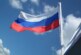 Forbes: в мире может произойти раскол из-за противостояния России