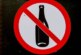 ФАС предложила изменить правила предупреждений о вреде спиртного в эфире