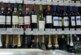 Российские виноделы предложили запретить продажи импортного вина