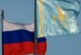 Банки Казахстана отказывают гражданам РФ в проведении платежей: что ждет Россию