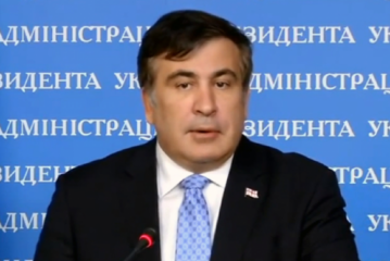Исхудавший и изнеможённый Саакашвили принял участие в судебном процессе по видеосвязи