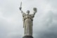 Трезубец вместо герба СССР появится на памятнике «Родина-мать» в Киеве
