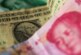 Роман с юанем: стоит ли покупать китайскую валюту