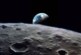 Новое исследование «состарило» Луну на 40 миллионов лет