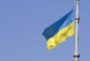 Минэнерго Украины призывает к укреплению автономных систем отопления