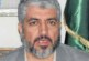 Охота на лидеров ХАМАС: убивали ракетами, травили ядом и взрывали телефонной трубкой