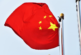 Bloomberg: Китайские генералы не имеют боевого опыта