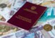 Одобрен закон о повышении размера выплаты к пенсии: почувствуют ли россияне изменения