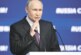 Россия больше не бензоколонка: Путин заявил о новой модели мировой экономики