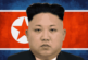 РБК назвали 5 условий, при которых Северная Корея использует ядерное оружие