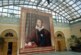 Московскую выставку к 225-летию Пушкина украсили 9-метровым портретом-баннером
